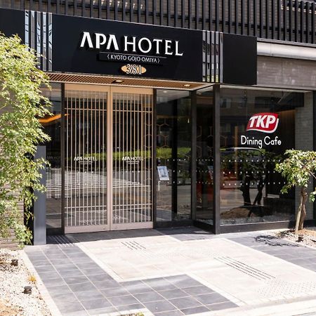 Apa Hotel Kyoto Gojo Omiya Bagian luar foto