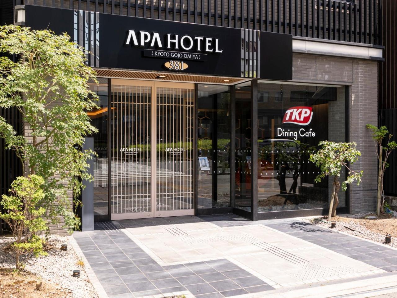 Apa Hotel Kyoto Gojo Omiya Bagian luar foto