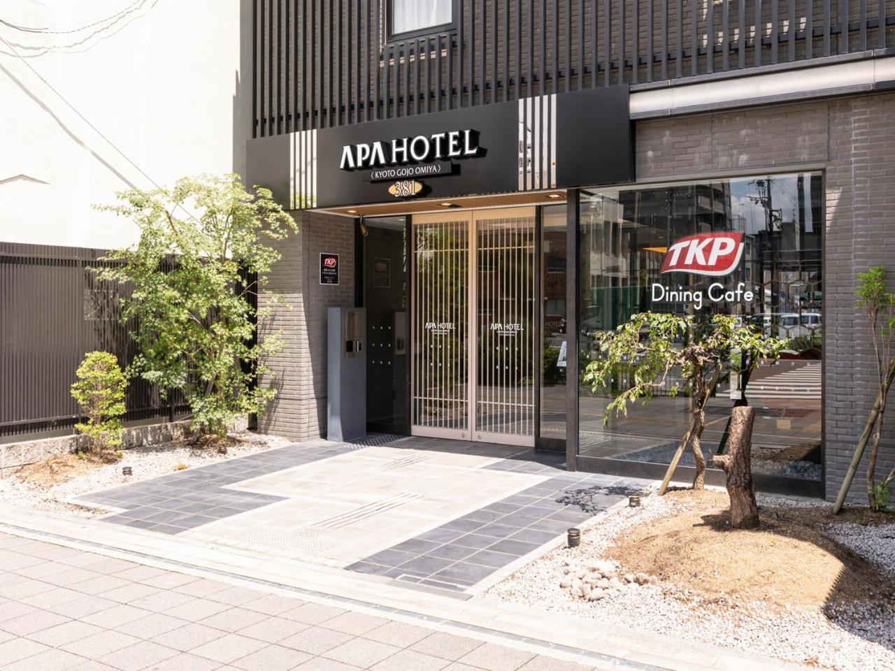 Apa Hotel Kyoto Gojo Omiya Bagian luar foto