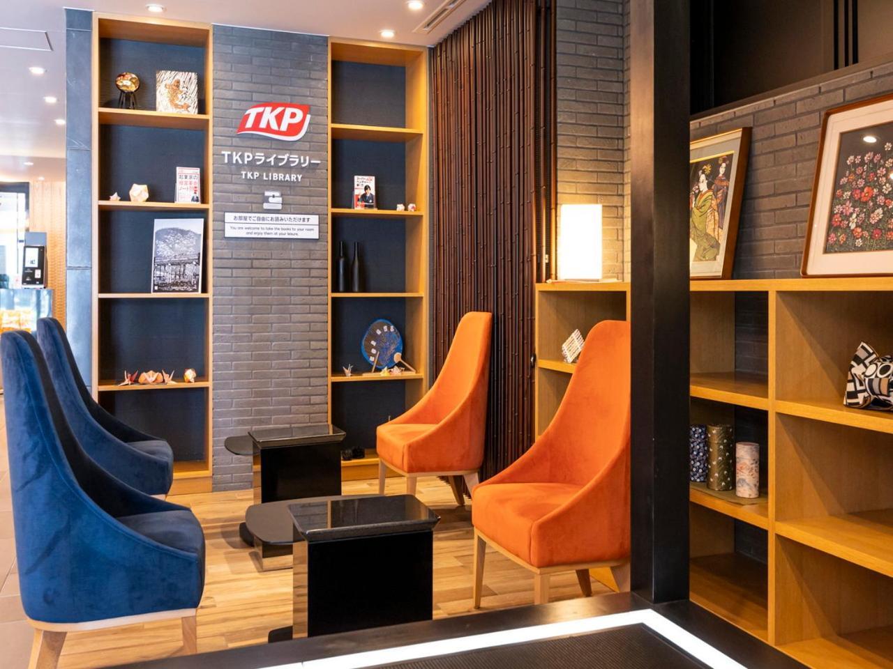 Apa Hotel Kyoto Gojo Omiya Bagian luar foto