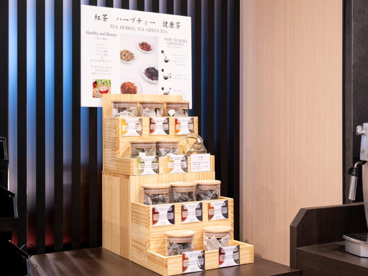 Apa Hotel Kyoto Gojo Omiya Bagian luar foto