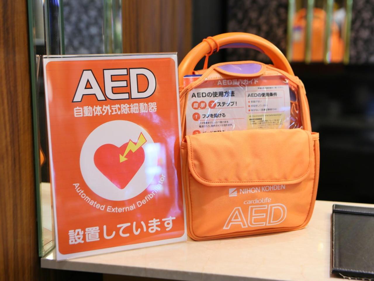 Apa Hotel Kyoto Gojo Omiya Bagian luar foto